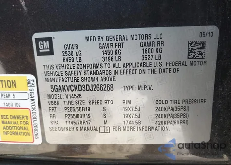 2013 Buick Enclave Leather из США, поврежденный, VIN 5GAKVCKD3DJ266268